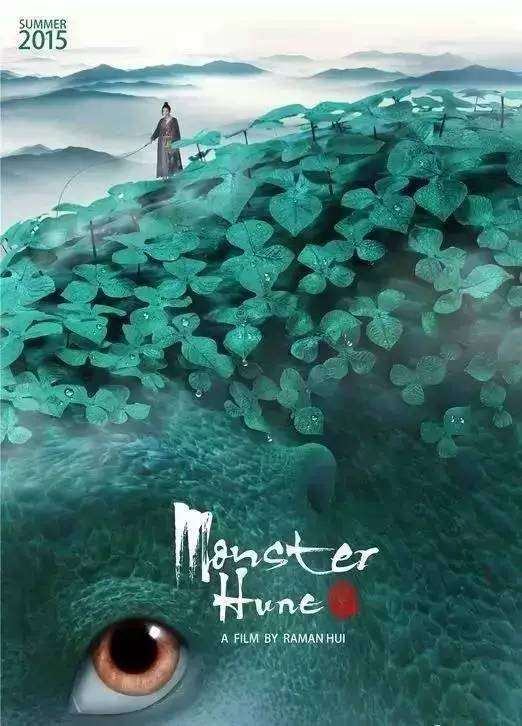 哪里能办假香港身份证可查