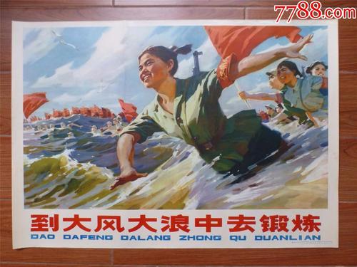 哪里哪里可以做假的荷兰新版驾照